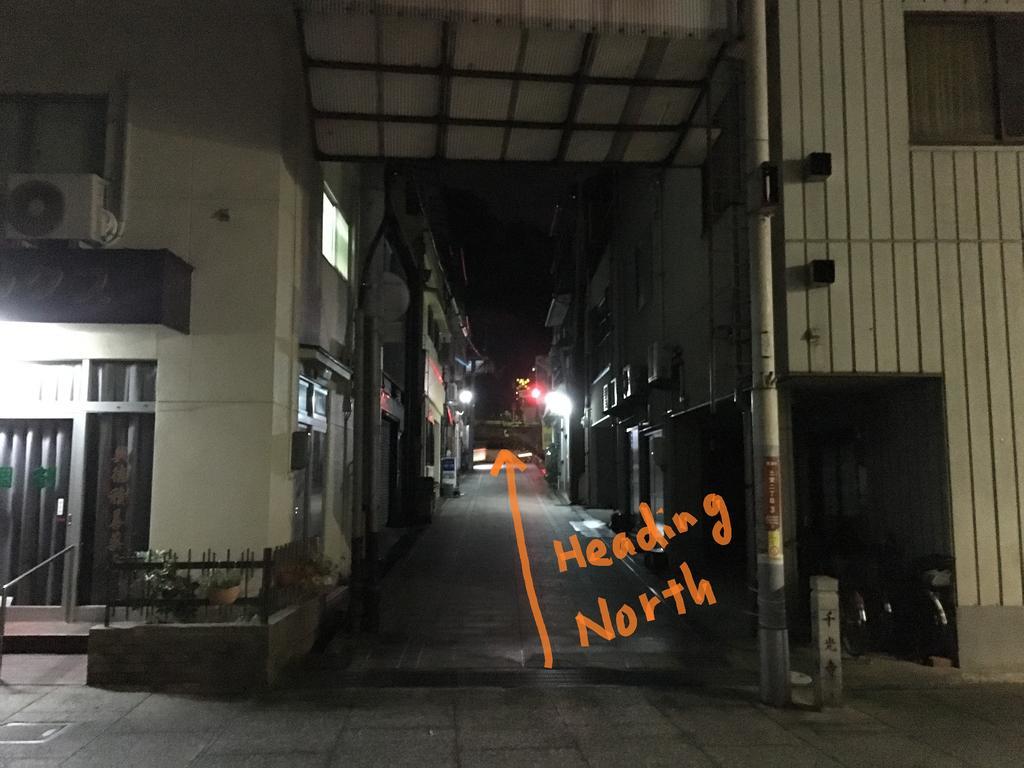 Onomichi Guest House Miharashi-Tei Kültér fotó
